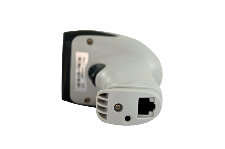 Laser barcode scanner