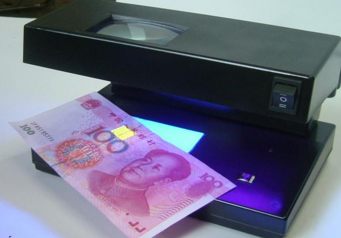 Professional Money Detector HR-2038